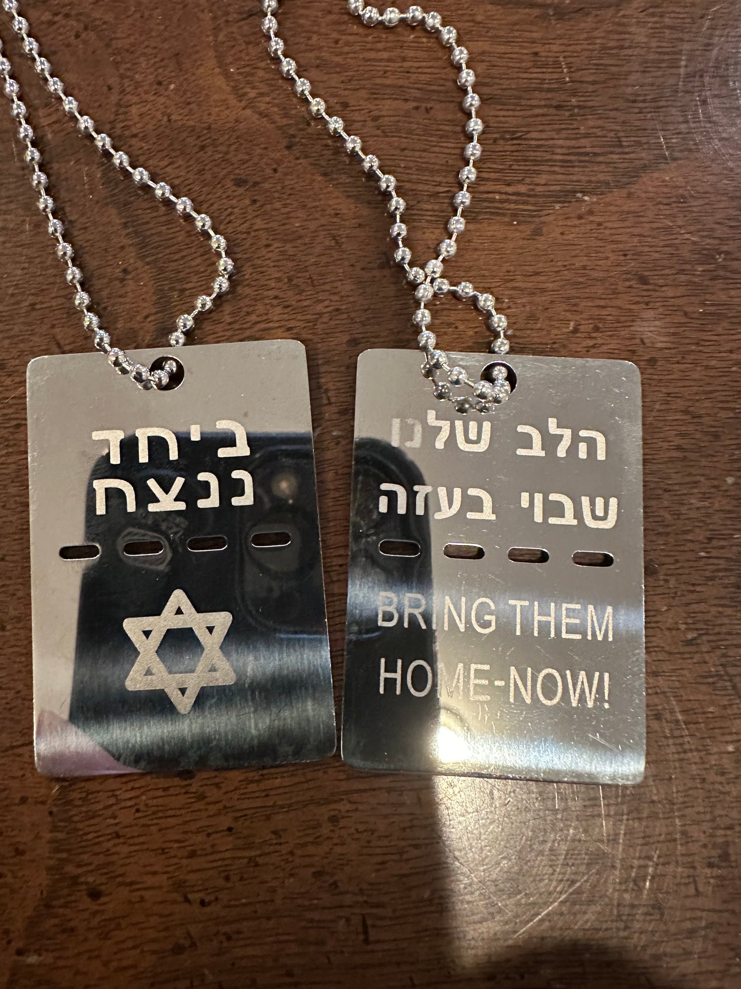 2 inch Original bring them home now DOUBLE SIDED dog tags handmade in Israel support Israel  15% off today