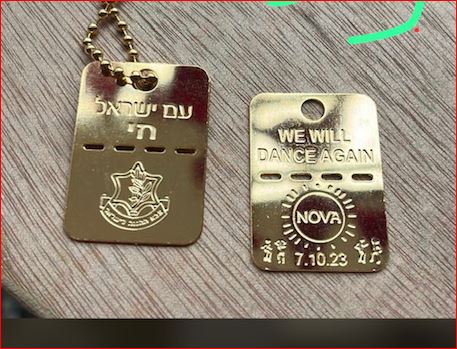 BRING THEM HOME NOW Nova GOLD hand made in Israel ships from New York